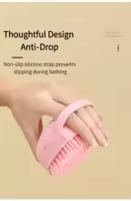Chenille Silicone Bath Brush Duo