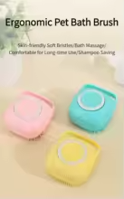 Chenille Silicone Bath Brush Duo
